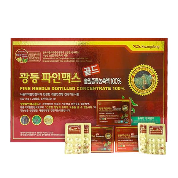 VIÊN TINH DẦU THÔNG ĐỎ HÀN QUỐC KWANGDONG (120 VIÊN)